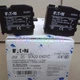 20PCS/BOX NEW FOR EATON A22-EK01C Push Contact Freight Free