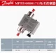 1PC Danfoss 060B017191 Differential Pressure Switch MP55