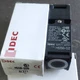 one new IDEC HS5B-02B Electromagnetic Safety Switch Free ship
