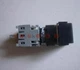 1PCS New AH165-TFG11 AH165TFG11 FUJI Push button switch