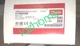 NEW Danfoss 017D002566 Differential pressure switch RT262A