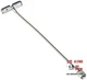 S-447 Valve Fishing Tool,Silver Small