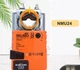   BELIMO actuator NMU24