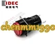 1PC NEW IDEC Indicator Red switch button AL6M-P4RC AL6-P 16MM #YM