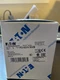 P3-63/V/SVB   . EATON/MOELLER SWITCH BASE MOUNTING