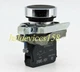 1pc New Schneider Black 22mm Illuminated Button XB4-BA21 ZBE101 1NO