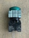 SIEMENS 3SB3403-1QC GREEN ILLUMINATED PILOT LIGHT 