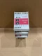 Euchner CES-A-AEA-02B Safety Switch CES