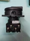 1PC New Eaton Moeller T0-2-15679/EA/SVB-SW Switch Brand