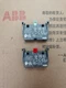 10PCS NEW ABB MCB-10 1NO MCB-01 1NC contacts
