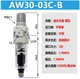 1PCS SMC AW30-03C-B Filter Pressure Reducing Valve