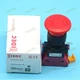 IDEC HW1B-V411R New Emergency Stop Button Switch In Box Fast Delivery