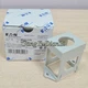 1pcs NEW For Eaton Moeller Din Rail Mounting Bracket Adapter M22-IVS