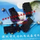 1pcs New HONEYWELL microswitch BZ-2RW82-A2(no box)