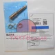 1PC New Omron E2E-X2MF1-M1 Proximity Sensor E2EX2MF1M1