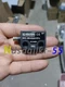 1PCS schmersal BNS260-02ZG-ST-L  Magnetic Switch  Free Shipping DHL