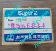 1pc new TAIHEIBOEKI pressure switch SZ210P