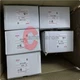 ONE New IDEC HE1G-L20ME Handheld Enable Switch HE1GL20ME