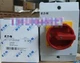 1PCS New Eaton Moeller P1-25/I2/SVB/N Main Switch In Box Brand