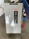 GE NEMA 12 3P 600V 100A Disconnect Switch (THN3363J)