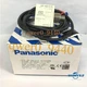 1PC New Panasonic DP-102-E-P Pressure Sensor DP102EP Free Shipping #Y