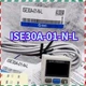 Genuine New In Box SMC ISE30A-01-N-L Digital Pressure Switch