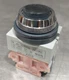 IZUMI 41-10650 Black Push Button