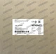 AP-C33KP PLC Module Keyence New in box AP-C33KP HTP0