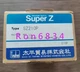 1pc new  TAIHEIBOEKI pressure switch SZ210P
