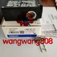 1PCS New Omron D4NL-2HFG-B D4NL2HFGB Safety Door Switch #G