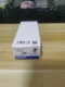 1PCS OMRON D4N-1120 D4N1120 LIMIT SWITCH IN BOX -NEW FREE SHIPPING #ON