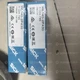 1PC NEW Sick WL140-2P430 Free shipping Warranty Included