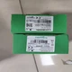 1PC Brand New For Schneider LUCB05BL LUCB05BL Fast Delivery LUCB05BL