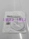 1pc new  schunk IN60/S-M8 0301485