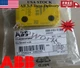 1PCS ABB Jokab Safety 2TLA020046R0800 Eden Safety Switch, IP69, Non Contact
