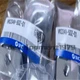ONE NEW SMC VK334V-5DZ-01 Solenoid Valve VK334V5DZ01 *mp