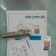 E2E-X2F1-M1-Z 1pcs New Omron Photoelectric Switch E2E-X2F1-M1-Z Fast Shipping