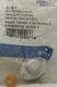 Emerson WR 3L05-1 Adjustable Snap Disc Limit Control CNT01745 135degF-175