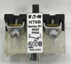 Eaton HT8B A600 P600 Series B1 NC Contact Block HT 8 B Pushbutton Switch T2017
