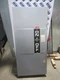 GE TG4324 Disconnect Model 7 200 Amp 240 Volt 3PH 4W Fusible - WARRANTY