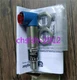1PCS NEW IN BOX Wenglor beam photoelectric sensor EW98PC3