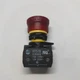 QTY:1pc KEDU HY57B Emergency Stop Push Button Switch