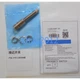 1PC New Omron E2E-X2MF1-M1 Proximity Switch Free Shipping E2EX2MF1M1