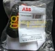 1PC ABB OHB65J6 Handle New