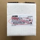 One New ABB PLUTO B46 V2 Programming controller 2TLA020070R1700