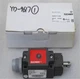 1Pc New EUCHNER NZ2RS-511L060 nq