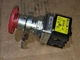 REES 40102-102 STOP PUSH BUTTON W/ (2) CONTACT BLOCKS 50703NO-NC Fast Shipping