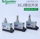 1PC NEW Schneider XCJ series limit switch XCJ128C  ..AA