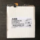 one new ABB 2TLA020070R1700 Programmable Safety Controlle Free ship #YP1