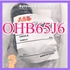 One New for Brand ABB OHB65J6 Disconnect Switch with Bag Fast Shipping OHB65J6